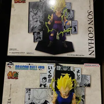 제일복권 드래곤볼 40주년 피규어 2세트