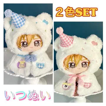 10~12cm 인형옷 아이스크림 망토 세트 인형옷 이츠누이 2개