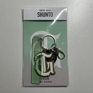 BEFIRST 슈토 키링