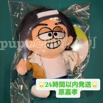 [ 하라 요시타카 ] 껴안기 timelesz 타임레스 FAM DOME