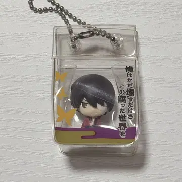 은혼 타카스기 신스케 PAKUPAKU 미니 피규어