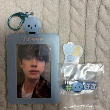 마이크 jochum 코노 준키 JO1 트레이딩 카드 케이스 키링