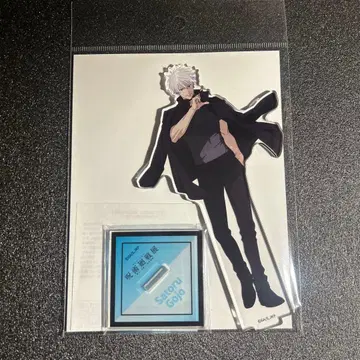 주술회전 전시회 아크릴 스탠드 고죠