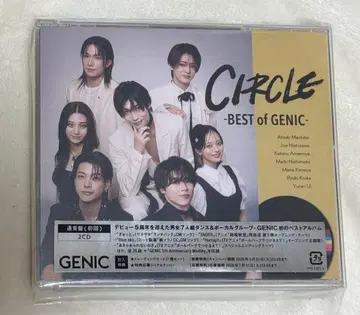 GENIC 앨범 CIRCLE 미개봉 새상품 시리얼 트레이딩 카드 포함