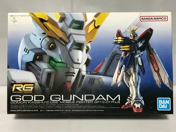 RG 1/144 갓건담 건담 프라모델