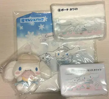 시나모롤 당첨 복권 4개 세트