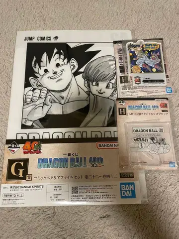 드래곤볼 제일복권 40주년 42권 클리어 파일 아크레토 목차