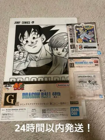 드래곤볼 제일복권 40주년 42권 클리어 파일 아크레토 목차