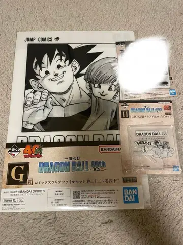 드래곤볼 제일복권 40주년 42권 클리어 파일 목차