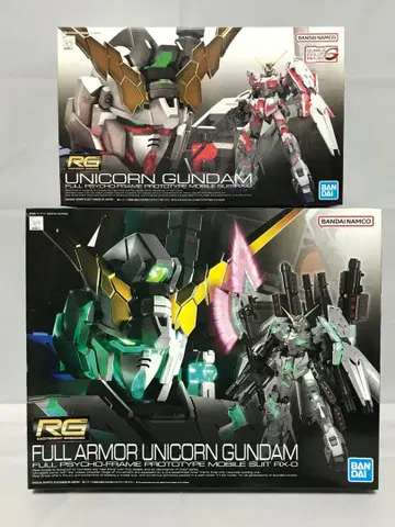 RG 1/144 풀아머 유니콘 건담 & 유니콘 건담
