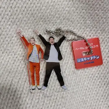 만게키 아크릴 키링 2025 호쾌 캡틴