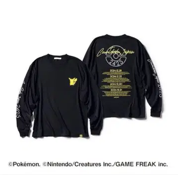 CDJ 2425 롱티/포켓몬 네온 피카츄