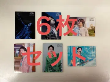 미세스 바벨 못쿤 포토 카드 세트