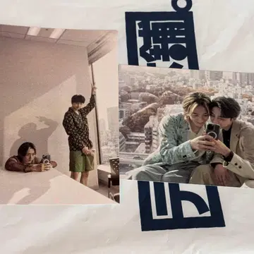 25시, 아카사카에서 한국 팬미팅 엽서