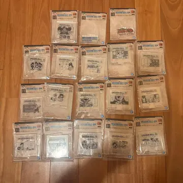 제일복권 드래곤볼 H상 컴플리트 세트