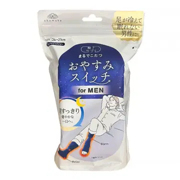 남성용 마루데코타츠 MEN 오야스미 스위치 미드나이트 네이비 새상품