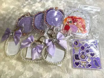 후쿠야 캐릭터 복권 ONLINE 퍼플 계열 8종 세트