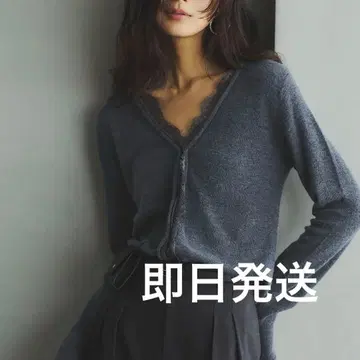 anuans 아이래쉬 레이스 트리밍 니트