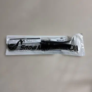 Snow Man 2025-2026 응원봉