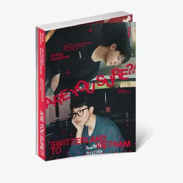 Jimin Jung Kook Are You Sure?! 2 포토북