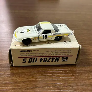 [토미카] MAZDA 110 S