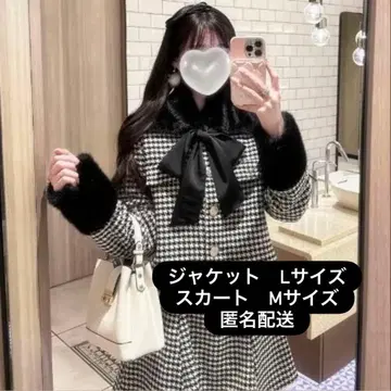 시마무라 nako 셋업