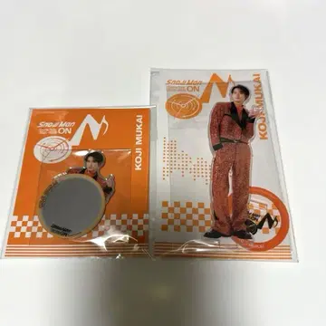 SnowMan Dream Tour ON 무카이 코지 굿즈 2세트