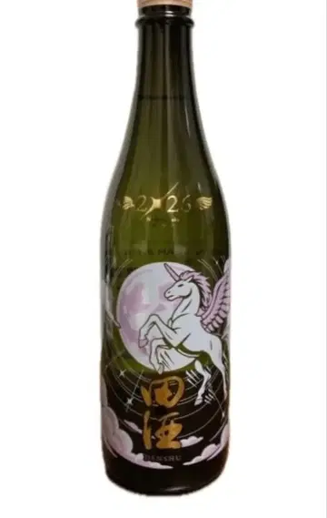 덴슈 NEWYEAR 보틀 2026 간지 보틀