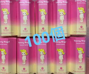 소니엔젤 Sonny Angel 스위트 시리즈 100개