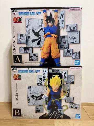 제일복권 드래곤볼 40th A상 손오공 B상 베지터 2점 세트