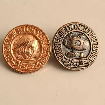 80년대 애니메이션 [크래셔 조] 리키&돈고 버튼 2개 세트 당시 물품