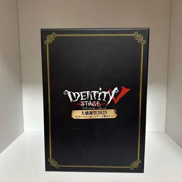 제5인격 무대 제5무대 대감사제 2025 Blu-ray