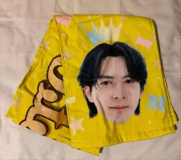 M!LK 요시다 진토 I CAN DRINK! 타월