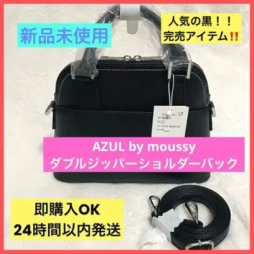 미사용 새상품 AZUL by moussy 더블 지퍼 숄더 백 완판 아이템