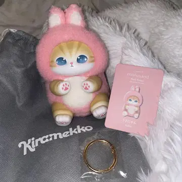 키라메코 우사냥 키라메코 모후산드