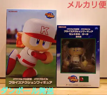 파워 프로 군 프라이스 액션 피규어 한신 타이거즈