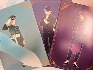 와이텔즈 핸드 아웃