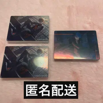 프로세카 노블 아트 vol.66 시노노메 아키토 아오야기 토우야 하극상