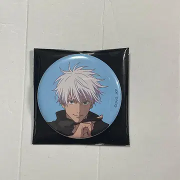 주술회전 애니메이션 주술회전전 캔뱃지 고죠 사토루