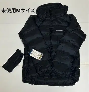 mont-bell 라이트 알파인 다운 파카