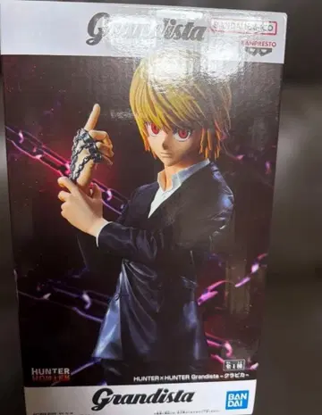 HUNTER x HUNTER Grandista 크라피카 피규어