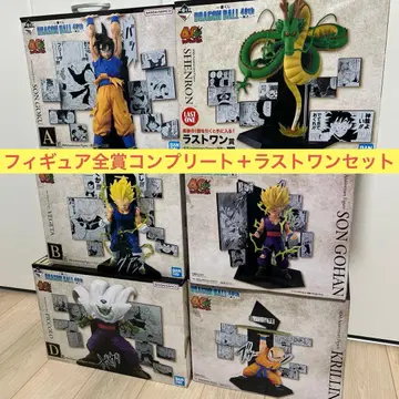 드래곤볼 제일복권 40th 제2탄 피규어 라스트원