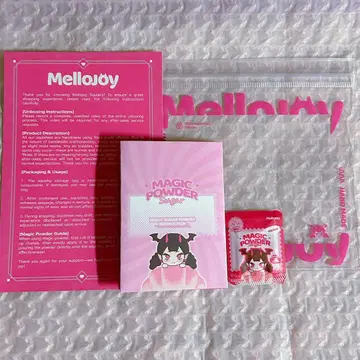 MelloJoy 매직 파우더 수납 가방 예비 가방 부속품 세트
