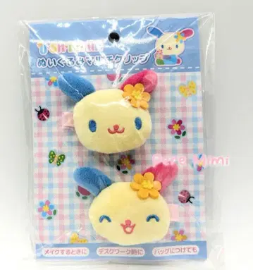 우사하나 봉제 인형 멀티 클립 앞머리 클립 SPINNS 산리오