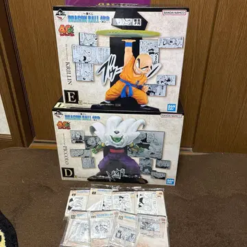 제일복권 드래곤볼 40th ~그 두 번째~ E상 크리링 D상 피콜로