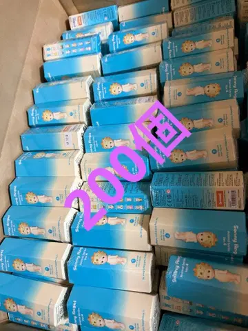 Sonny angel 소니엔젤 애니멀 ver.4 Animal [ 200개