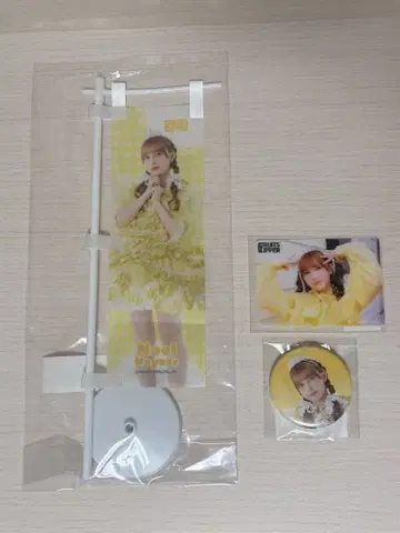 FRUITS ZIPPER 3주년 스키쿠지 / 하야세 노엘 세트