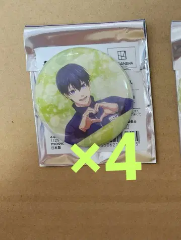 블루 록 이사기 요이치 어나더 타임! 캔뱃지 4점