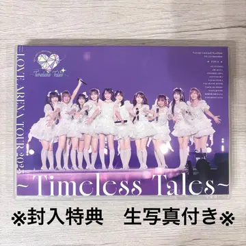= LOVE Timeless Tales typeB Blu-ray