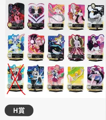 원피스 제일복권 메모리 오브 히로인즈 H상 14종 세트